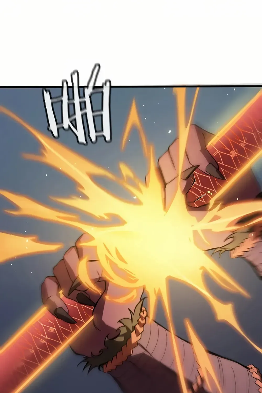 SSS Grade Saint Knight Chapter 55 page 6 - 