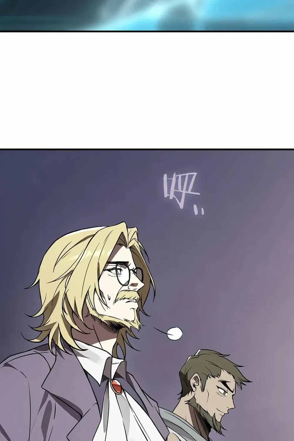 SSS Grade Saint Knight Chapter 55 page 57 - 