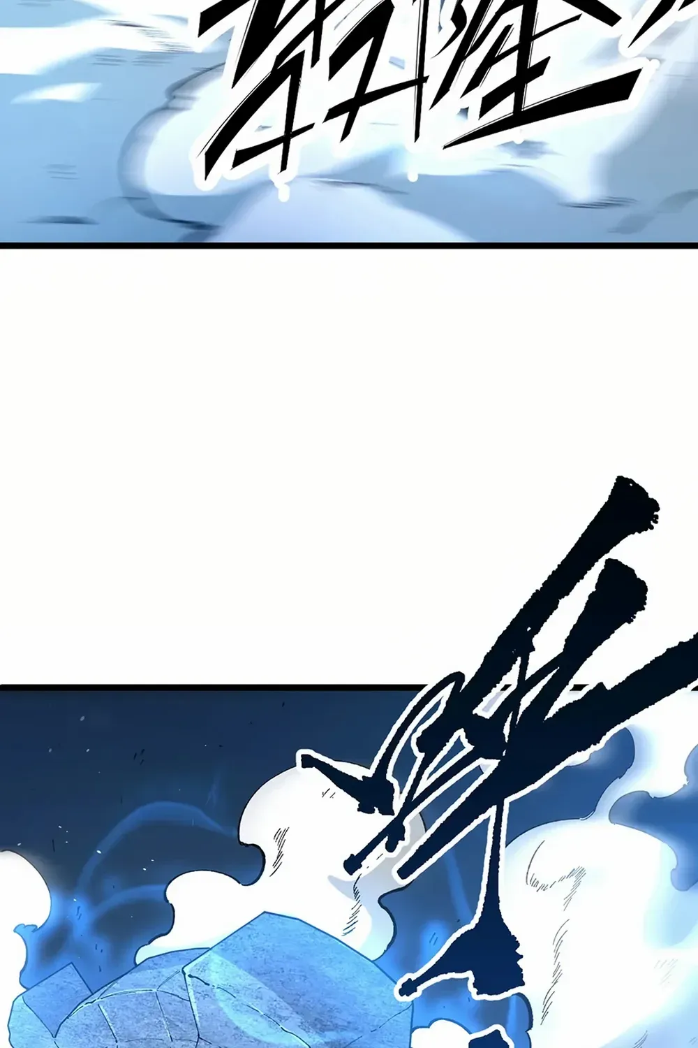 SSS Grade Saint Knight Chapter 55 page 100 - 