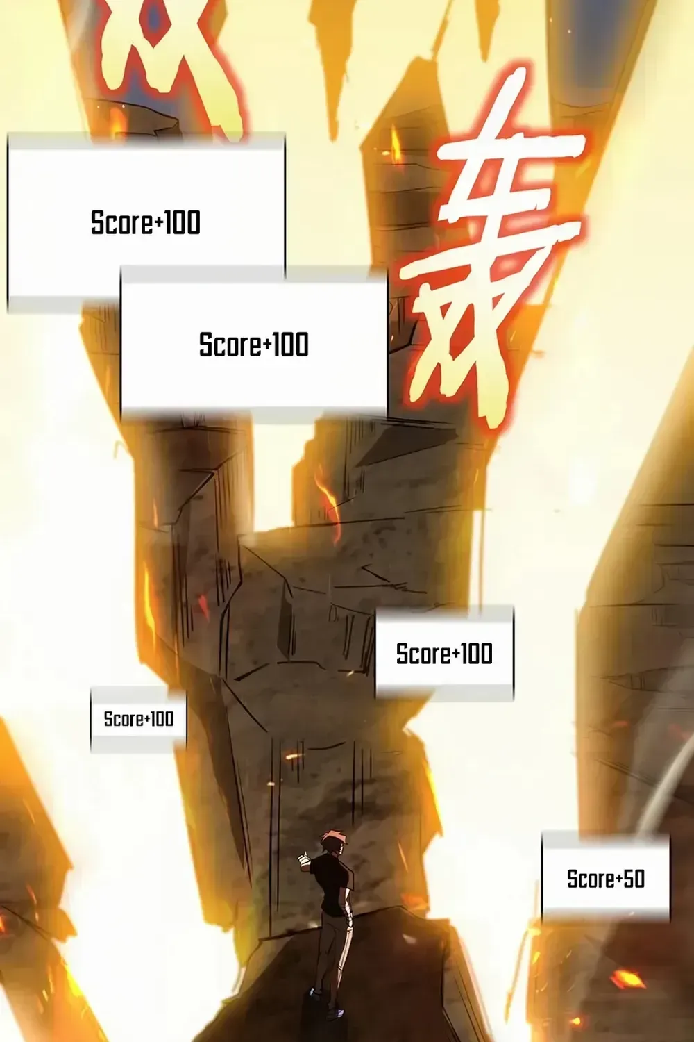SSS Grade Saint Knight Chapter 56.1 page 46 - 