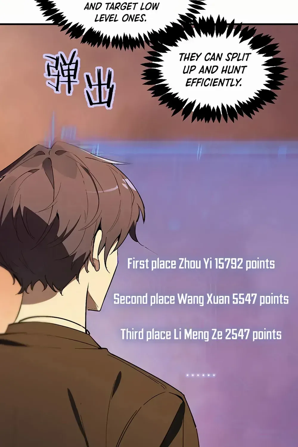 SSS Grade Saint Knight Chapter 56.1 page 64 - 