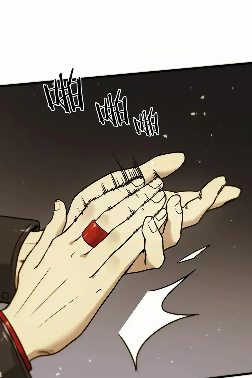SSS Grade Saint Knight Chapter 56.2 page 115 - 