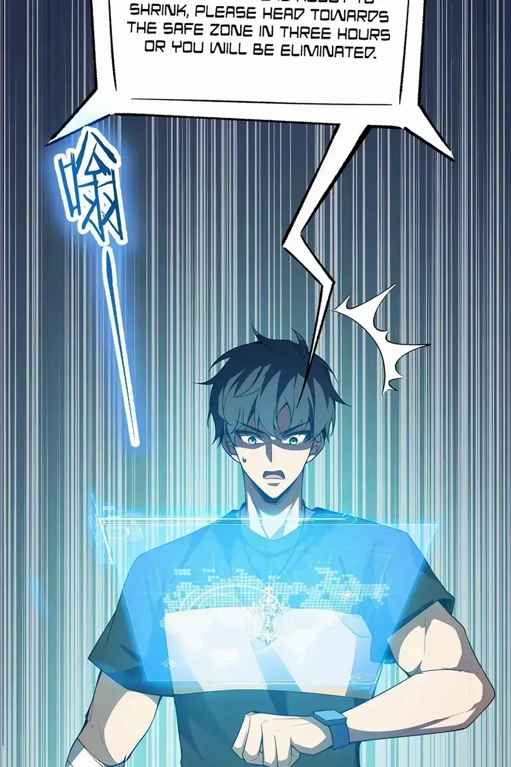 SSS Grade Saint Knight Chapter 56.2 page 82 - 