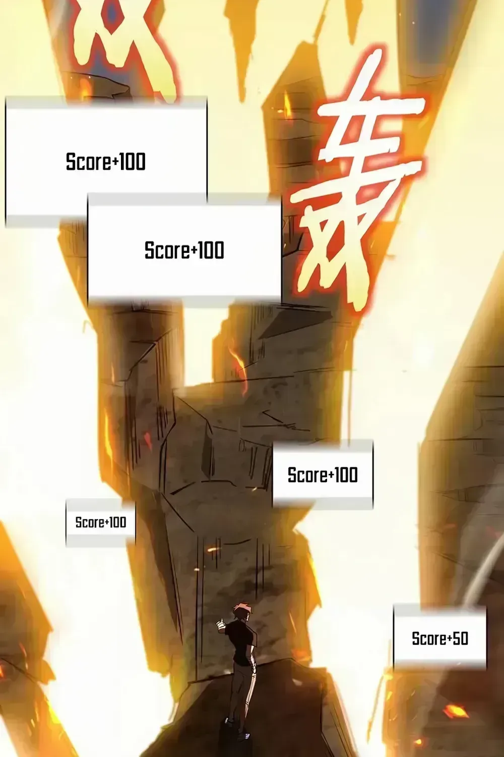 SSS Grade Saint Knight Chapter 56.4 page 46 - 