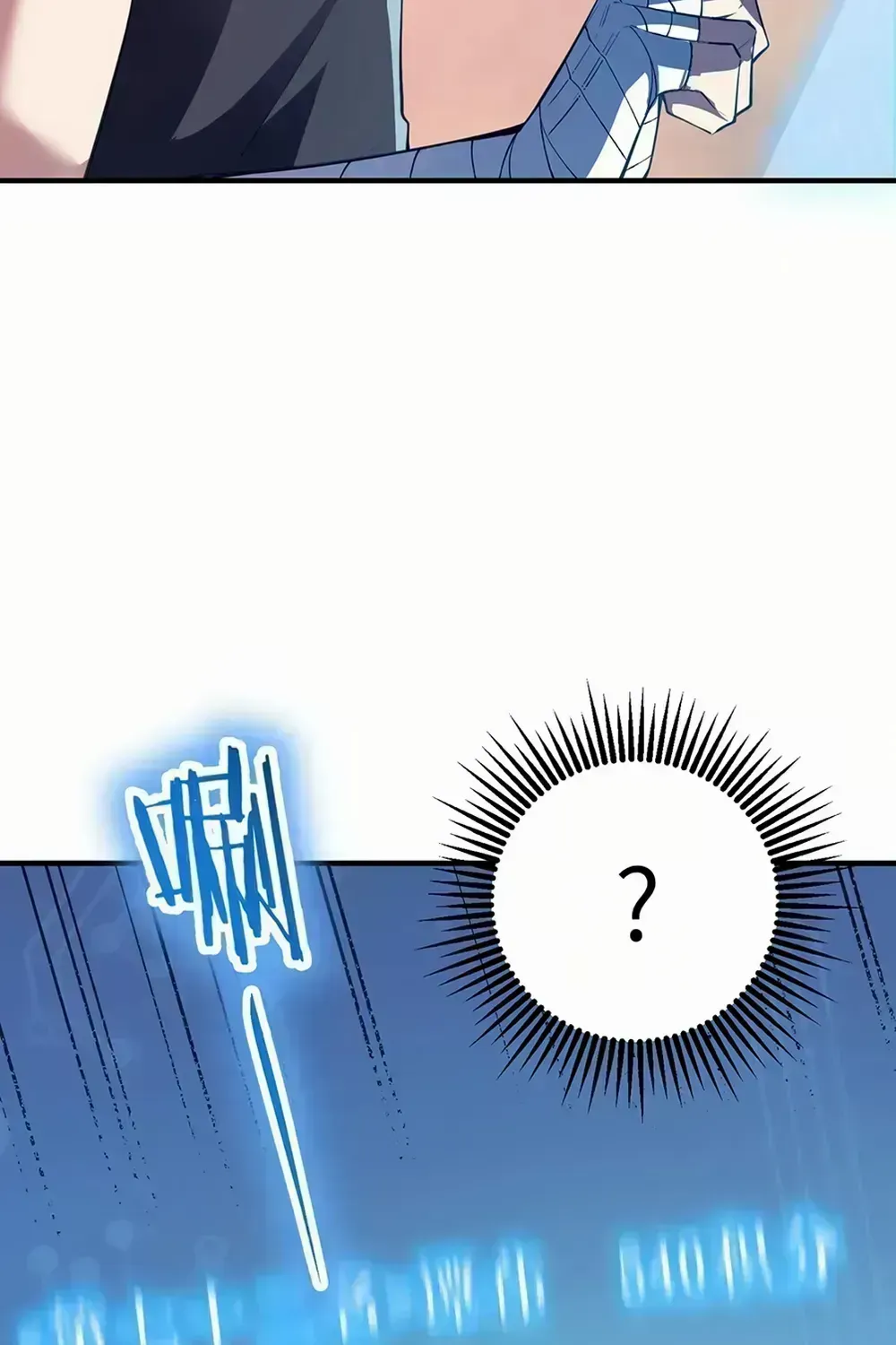 SSS Grade Saint Knight Chapter 56.5 page 71 - 