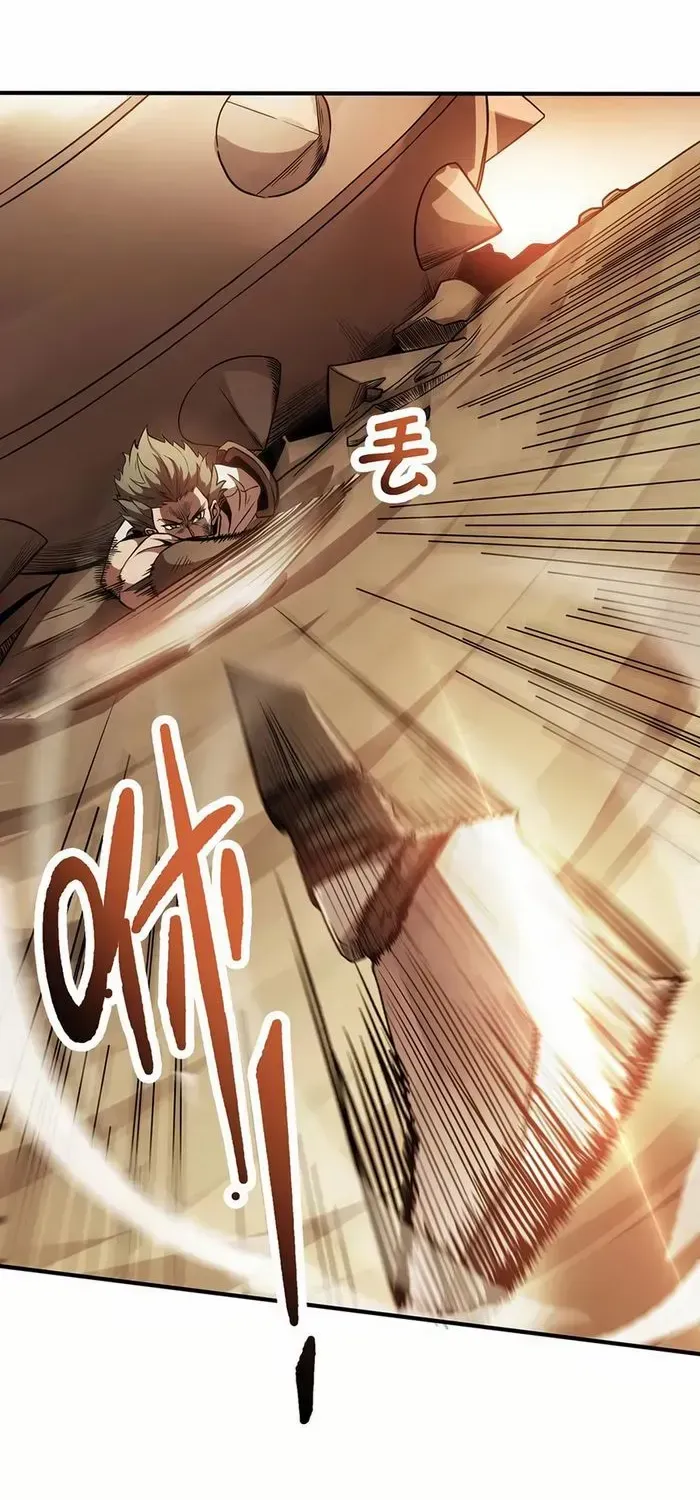 SSS Grade Saint Knight Chapter 57 page 22 - 