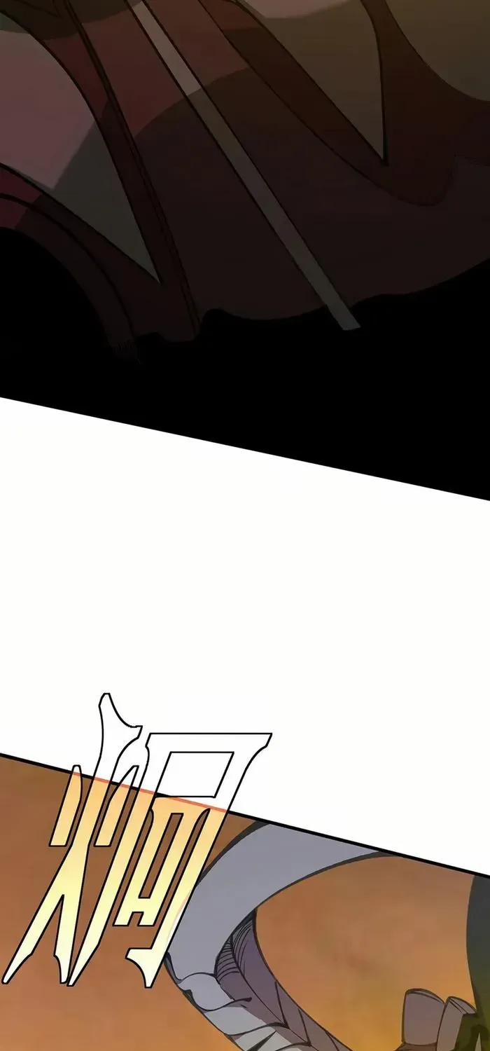 SSS Grade Saint Knight Chapter 58 page 41 - 