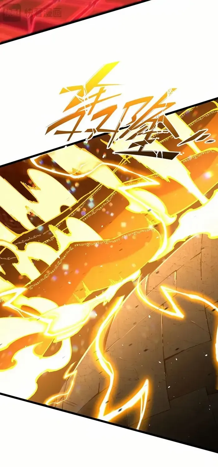 SSS Grade Saint Knight Chapter 58 page 67 - 