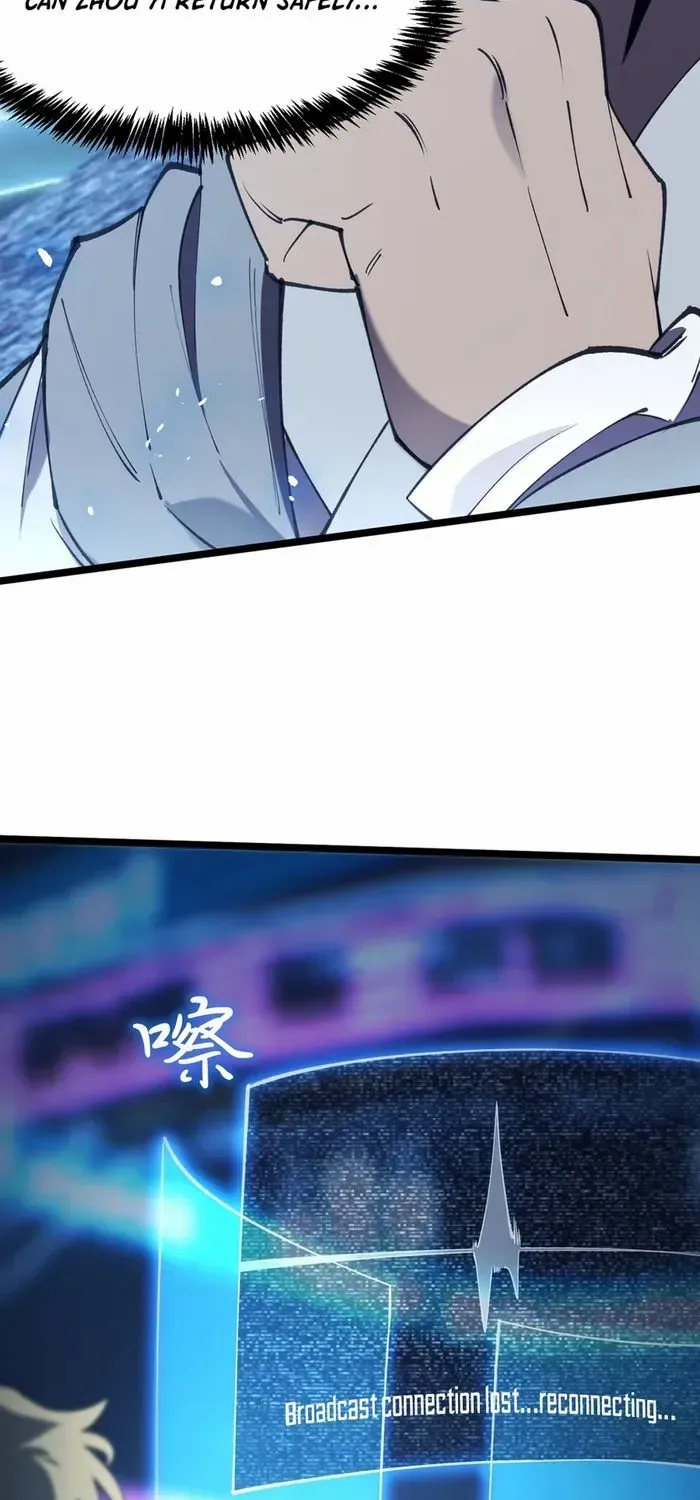 SSS Grade Saint Knight Chapter 59 page 36 - 