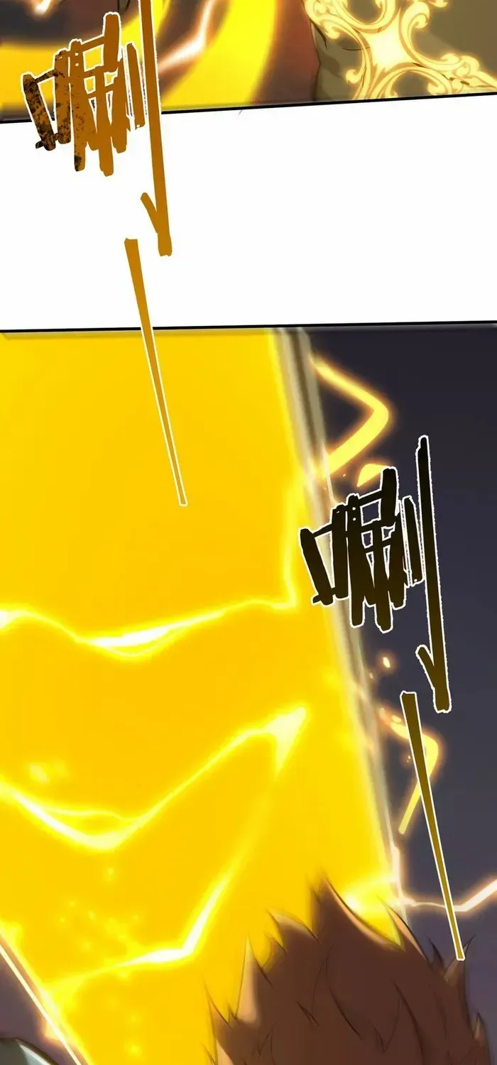 SSS Grade Saint Knight Chapter 59 page 61 - 
