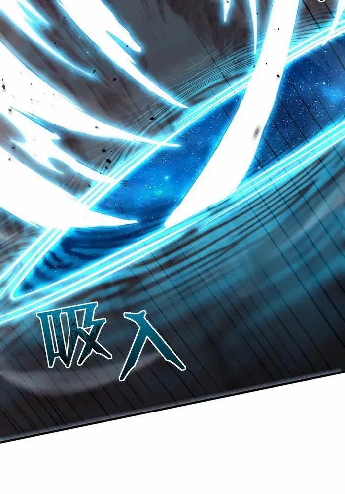 SSS Grade Saint Knight Chapter 59 page 68 - 