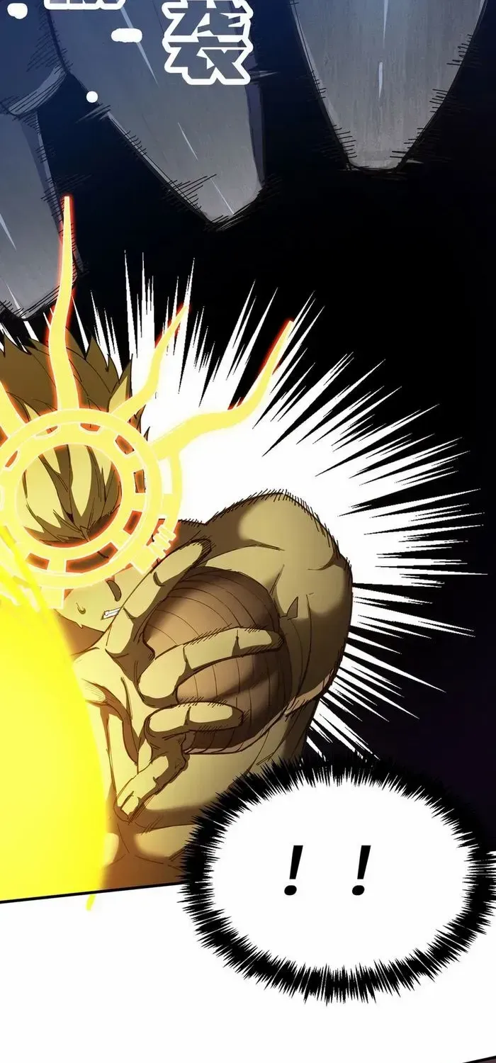 SSS Grade Saint Knight Chapter 59 page 72 - 