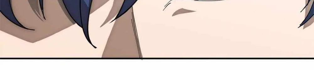 SSS Grade Saint Knight Chapter 6 page 107 - 