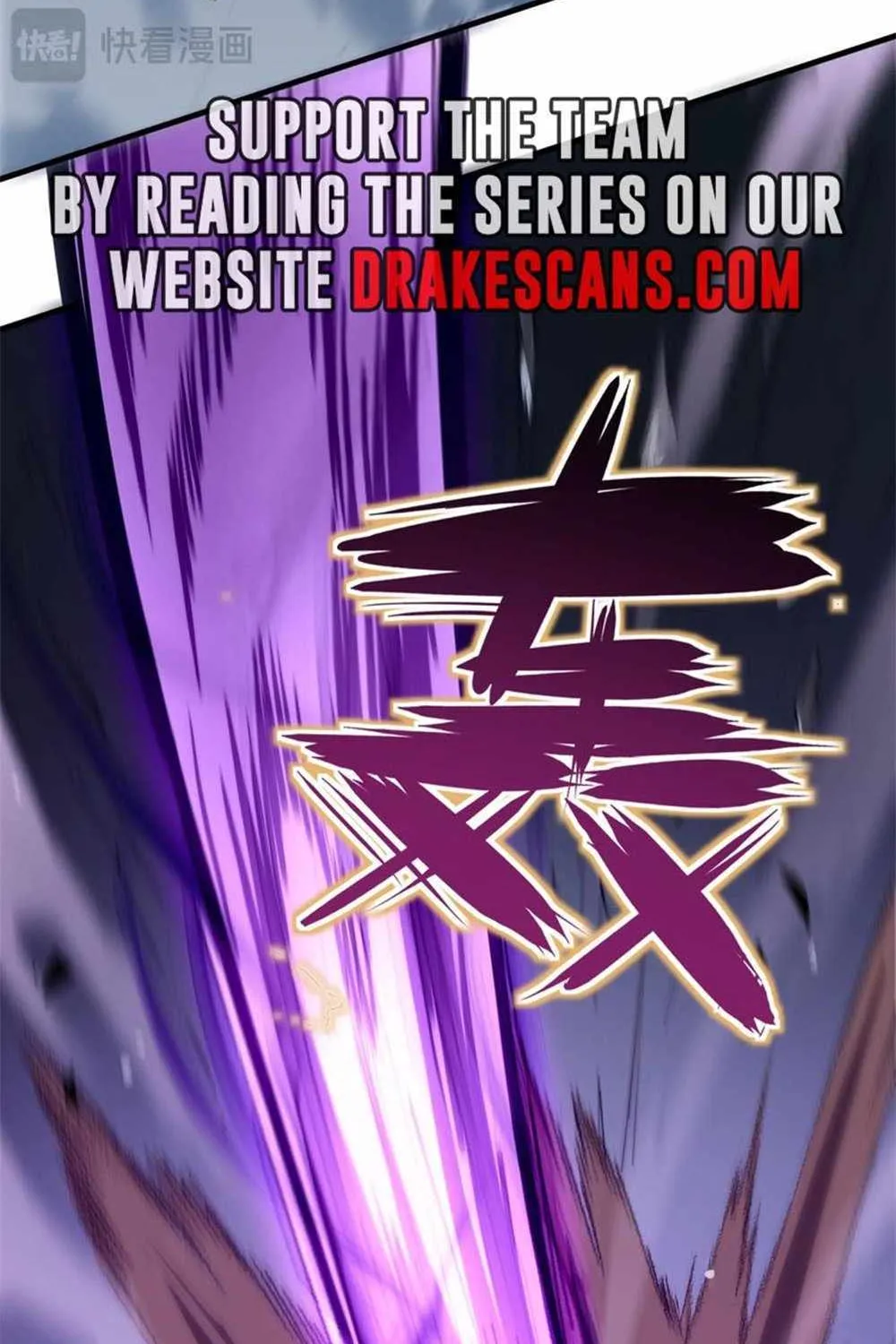 SSS Grade Saint Knight Chapter 6 page 15 - 