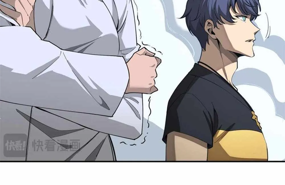 SSS Grade Saint Knight Chapter 6 page 94 - 