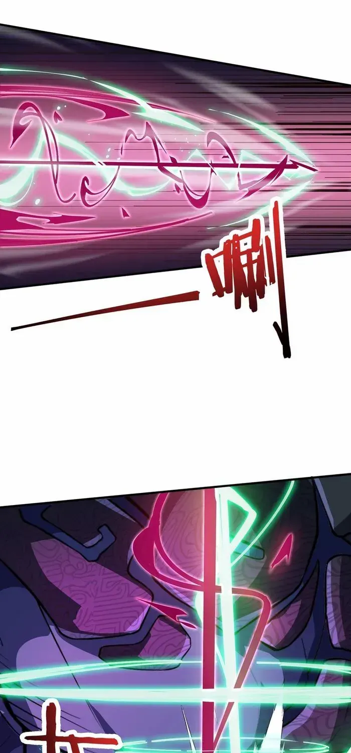 SSS Grade Saint Knight Chapter 60 page 2 - 