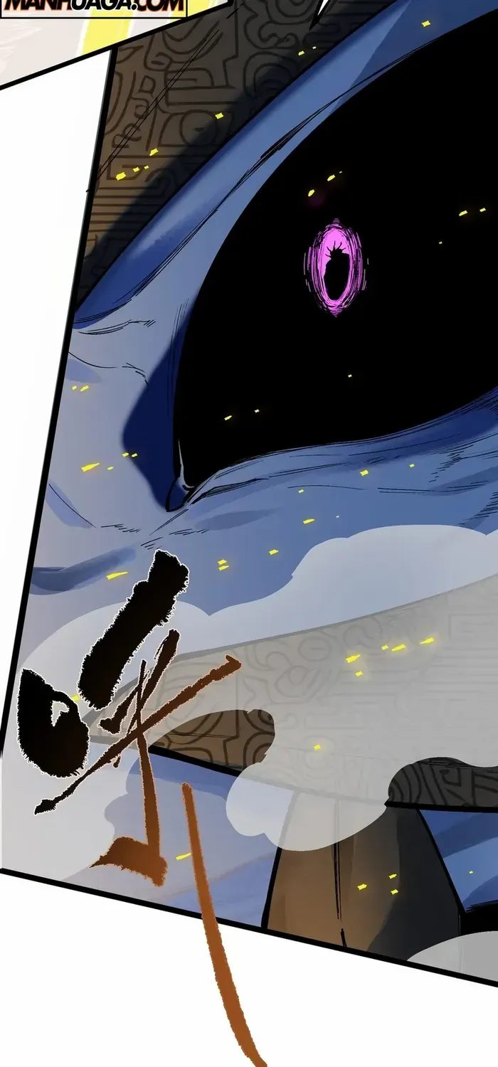 SSS Grade Saint Knight Chapter 61 page 19 - 