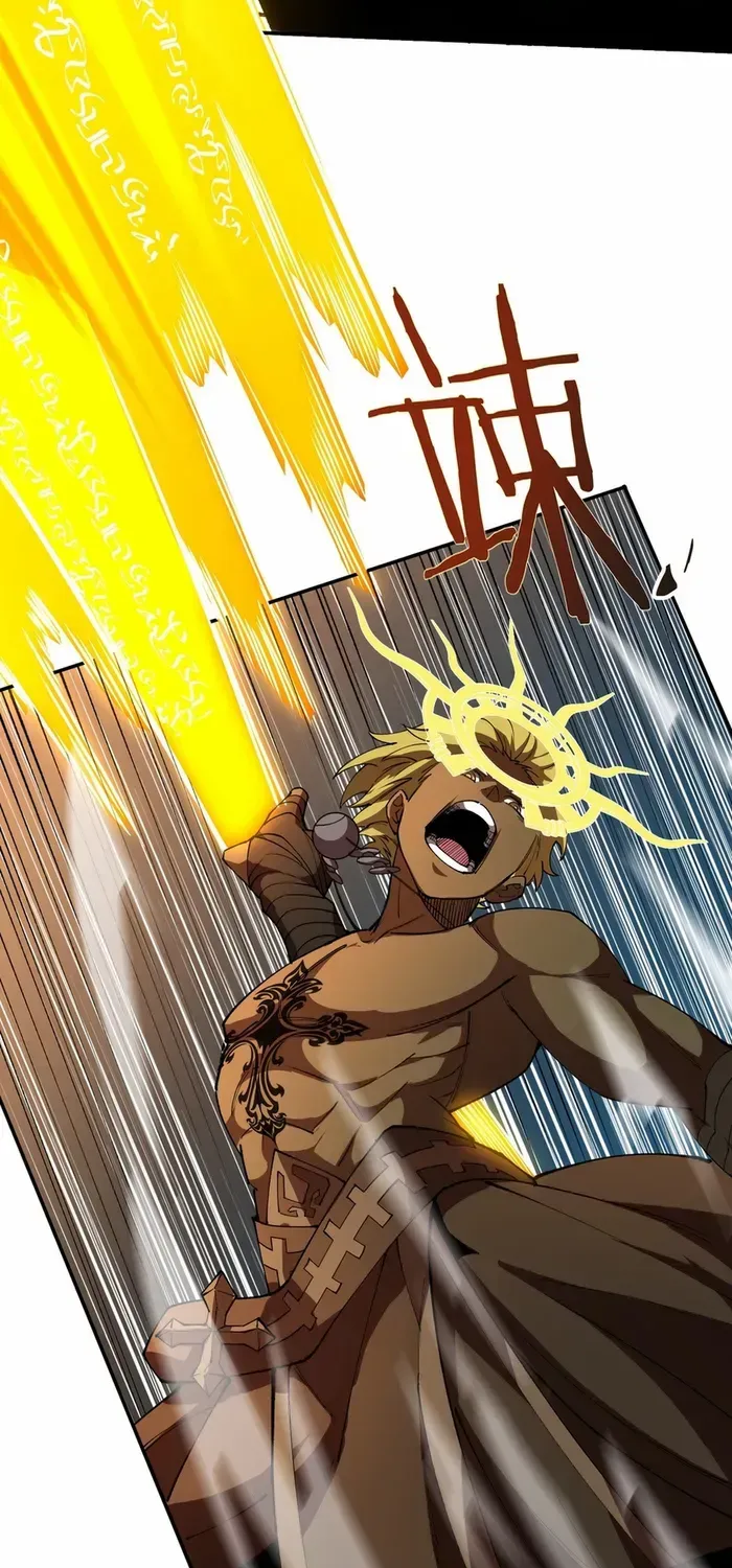 SSS Grade Saint Knight Chapter 61 page 25 - 
