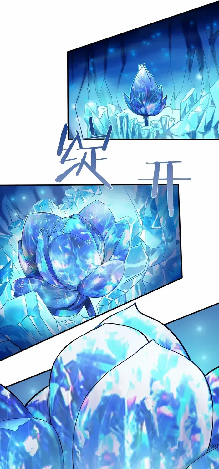 SSS Grade Saint Knight Chapter 61 page 61 - 