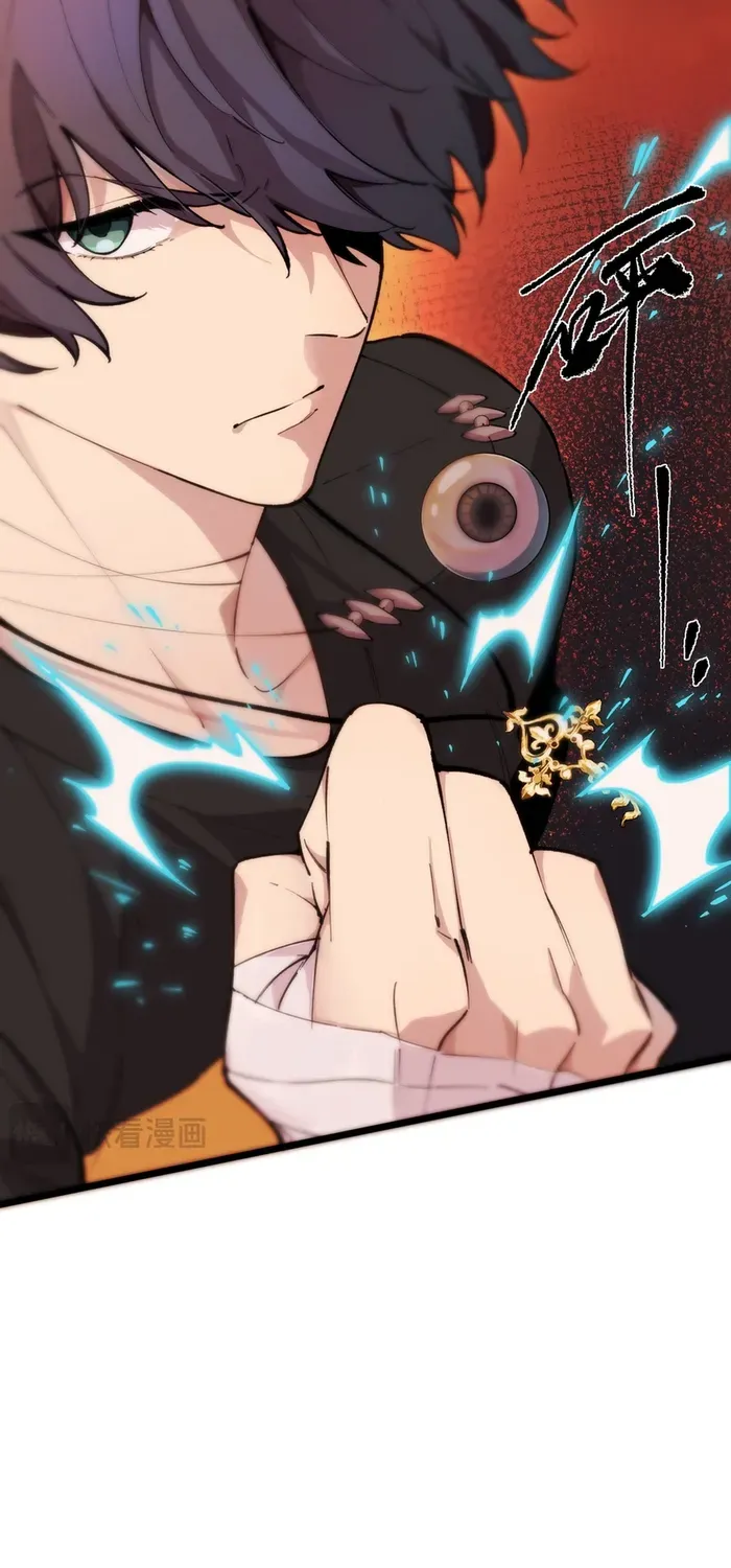 SSS Grade Saint Knight Chapter 61 page 8 - 