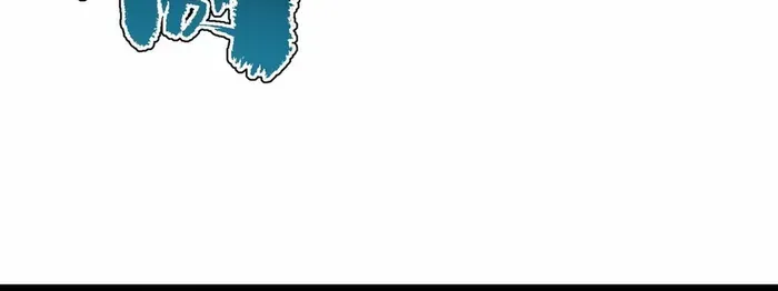 SSS Grade Saint Knight Chapter 62 page 24 - 