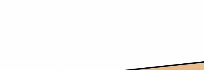 SSS Grade Saint Knight Chapter 62 page 4 - 