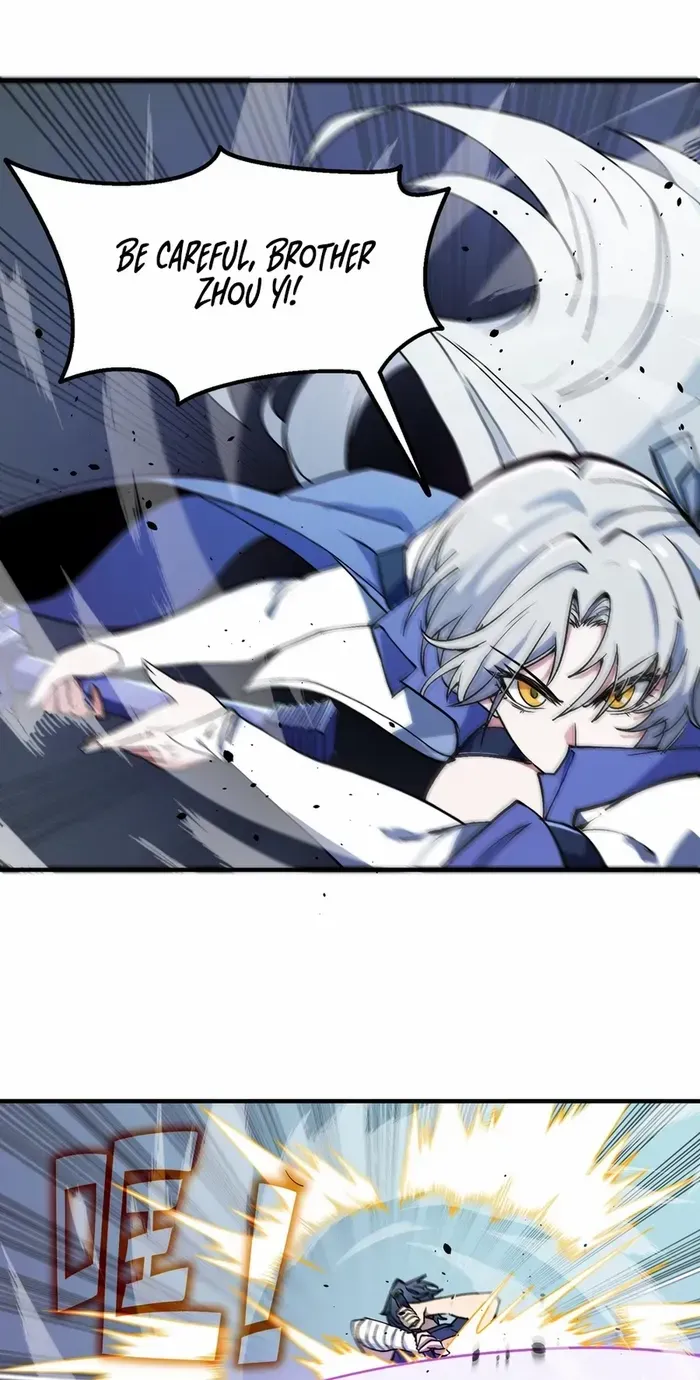 SSS Grade Saint Knight Chapter 62 page 37 - 