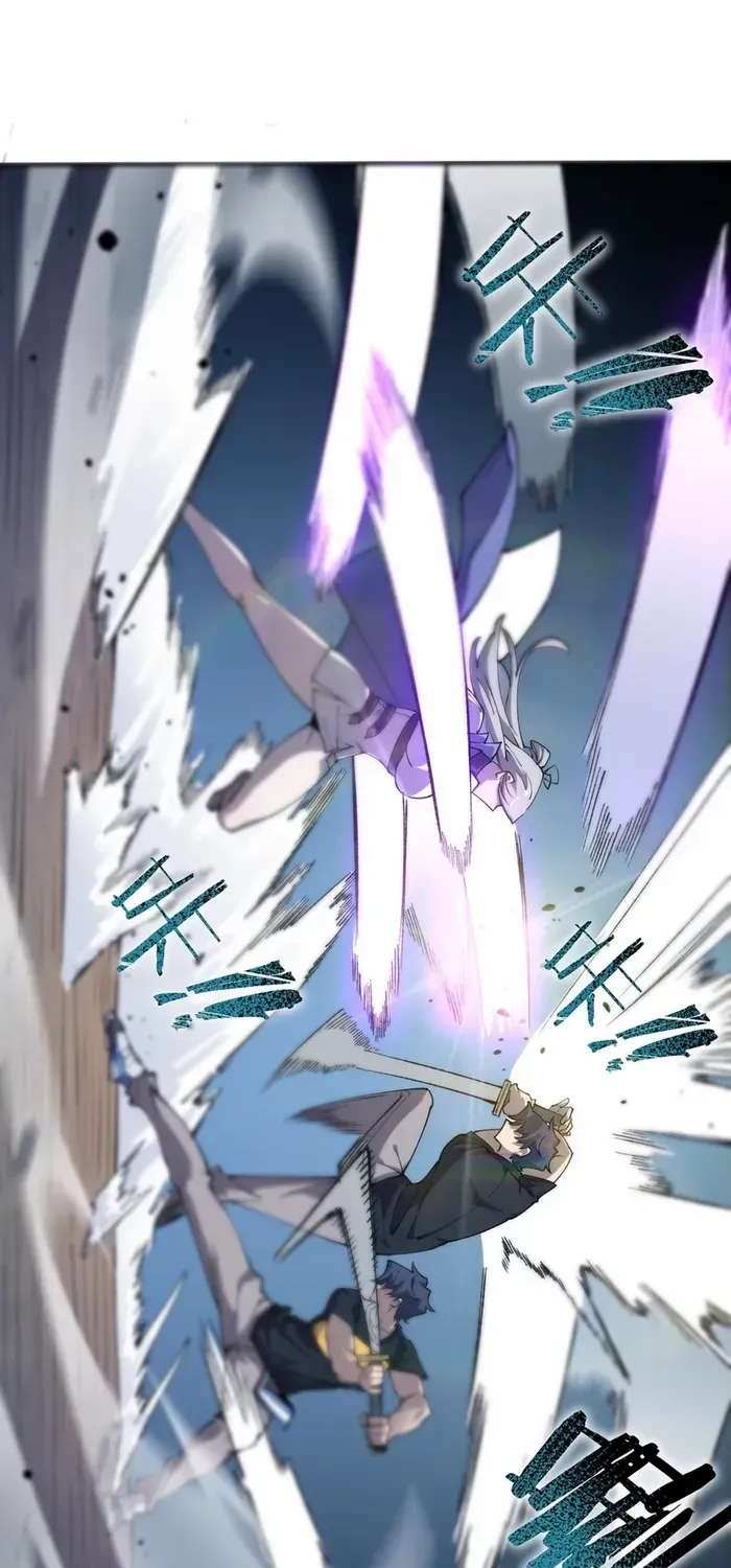 SSS Grade Saint Knight Chapter 62 page 46 - 