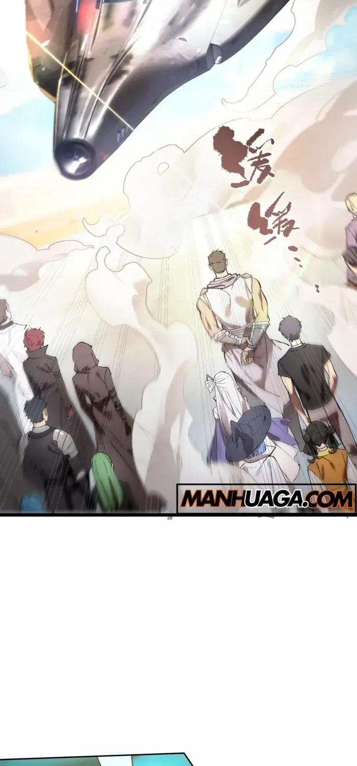 SSS Grade Saint Knight Chapter 63 page 27 - 