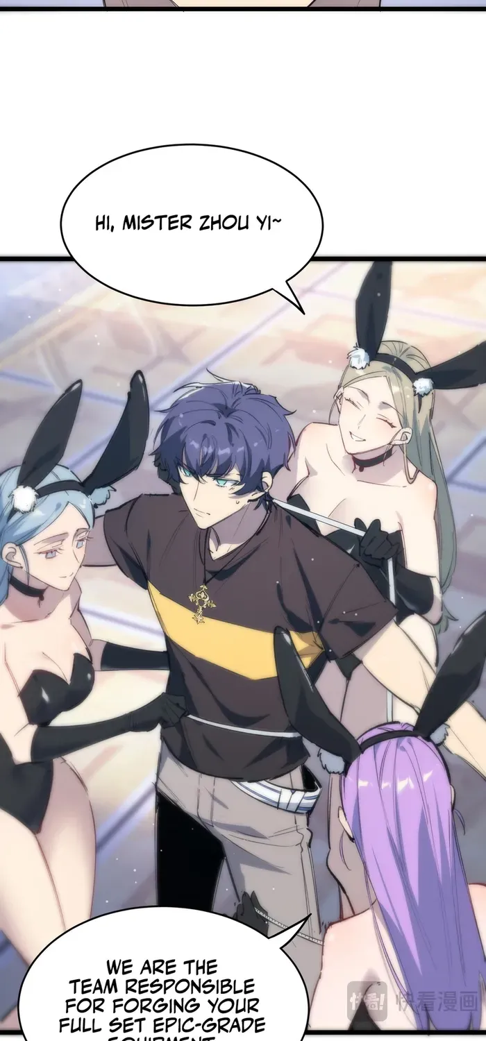 SSS Grade Saint Knight Chapter 64 page 42 - 