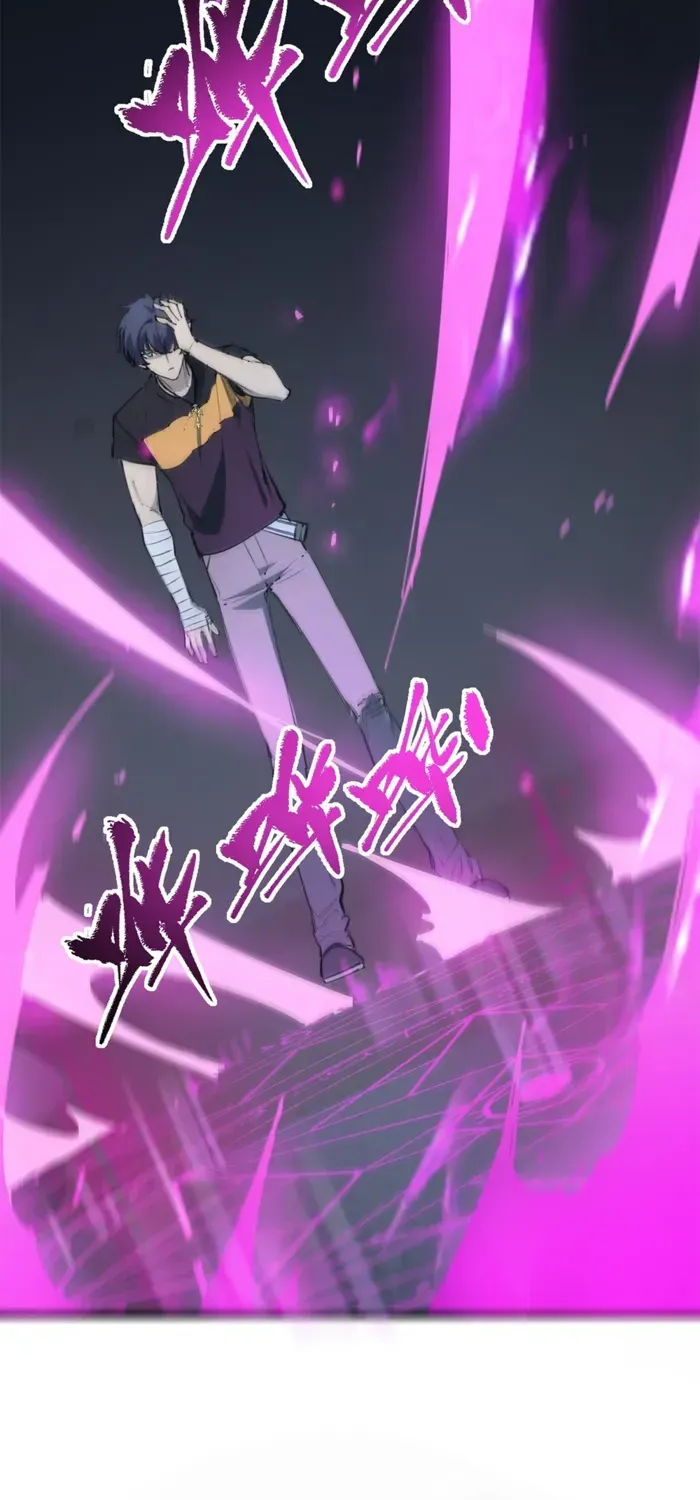 SSS Grade Saint Knight Chapter 65 page 12 - 