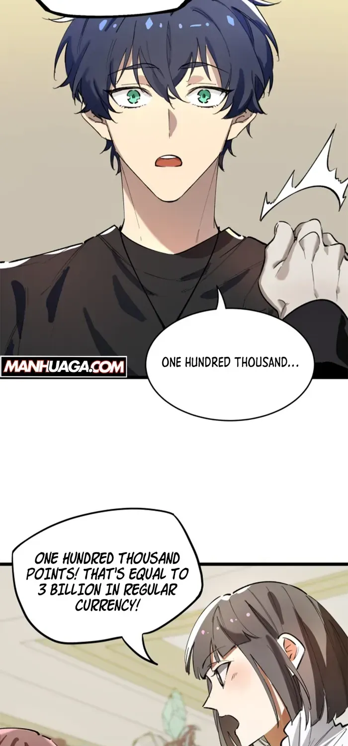 SSS Grade Saint Knight Chapter 66 page 33 - 