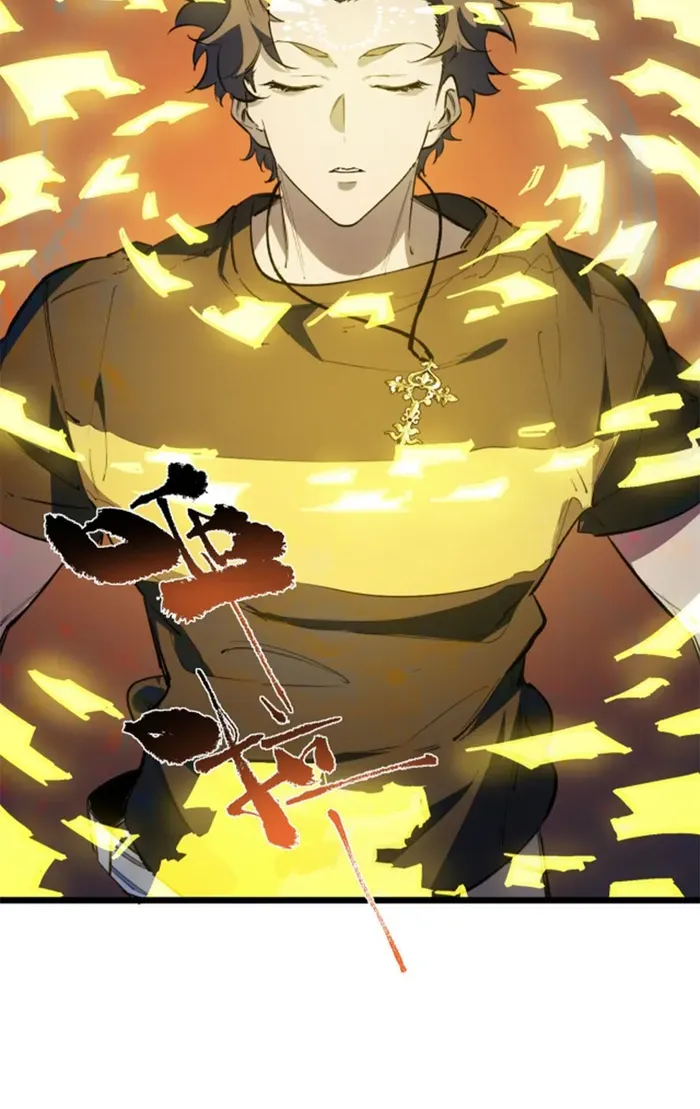 SSS Grade Saint Knight Chapter 66 page 66 - 