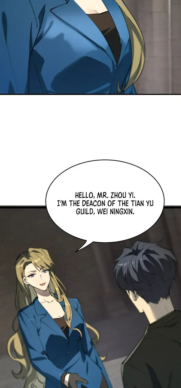 SSS Grade Saint Knight Chapter 67 page 17 - 