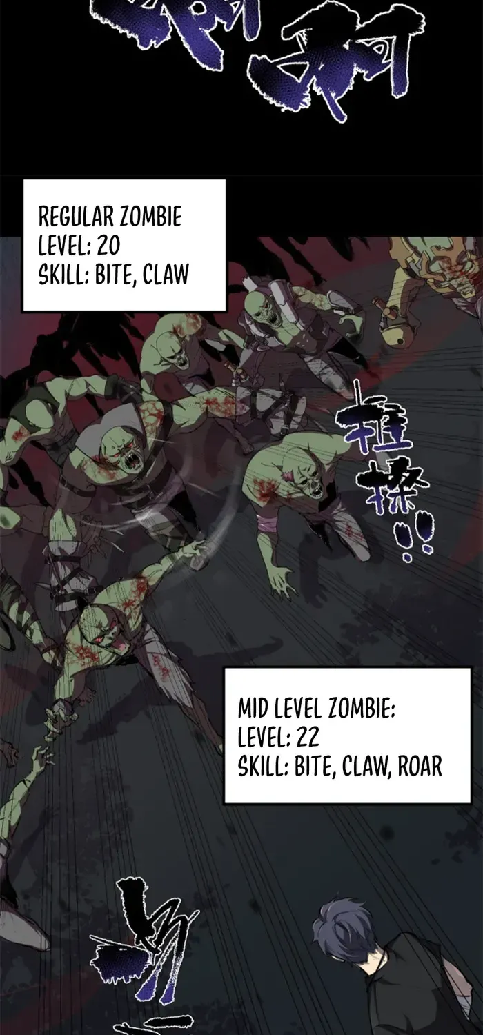 SSS Grade Saint Knight Chapter 67 page 42 - 