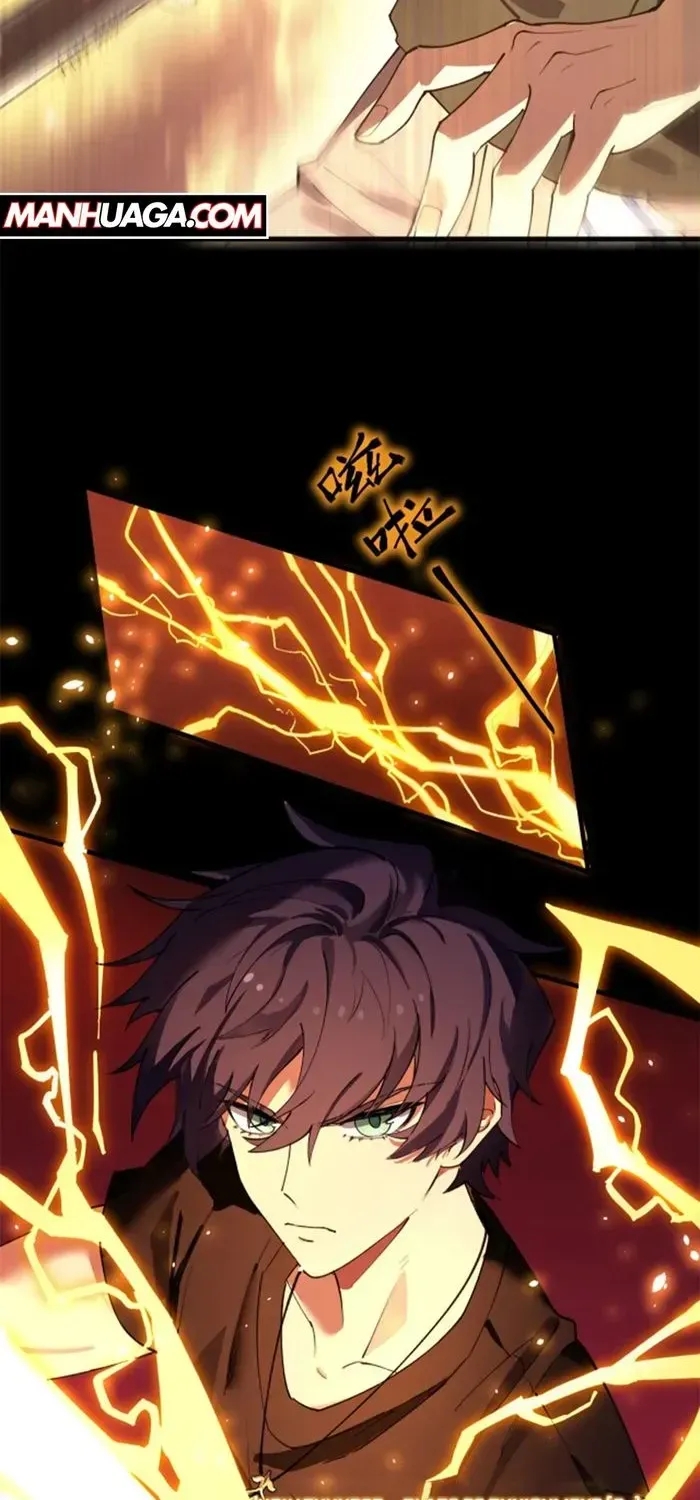 SSS Grade Saint Knight Chapter 68 page 33 - 