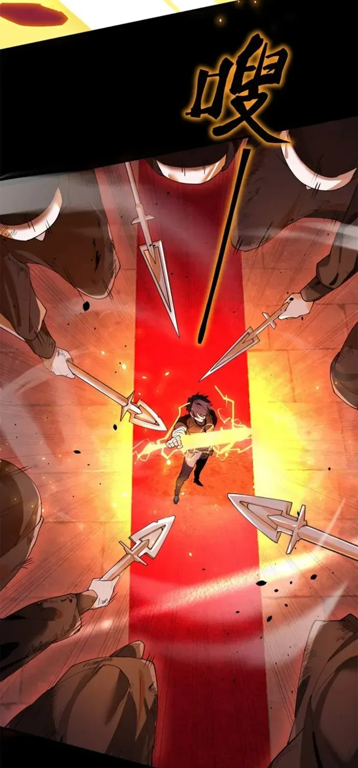 SSS Grade Saint Knight Chapter 68 page 35 - 