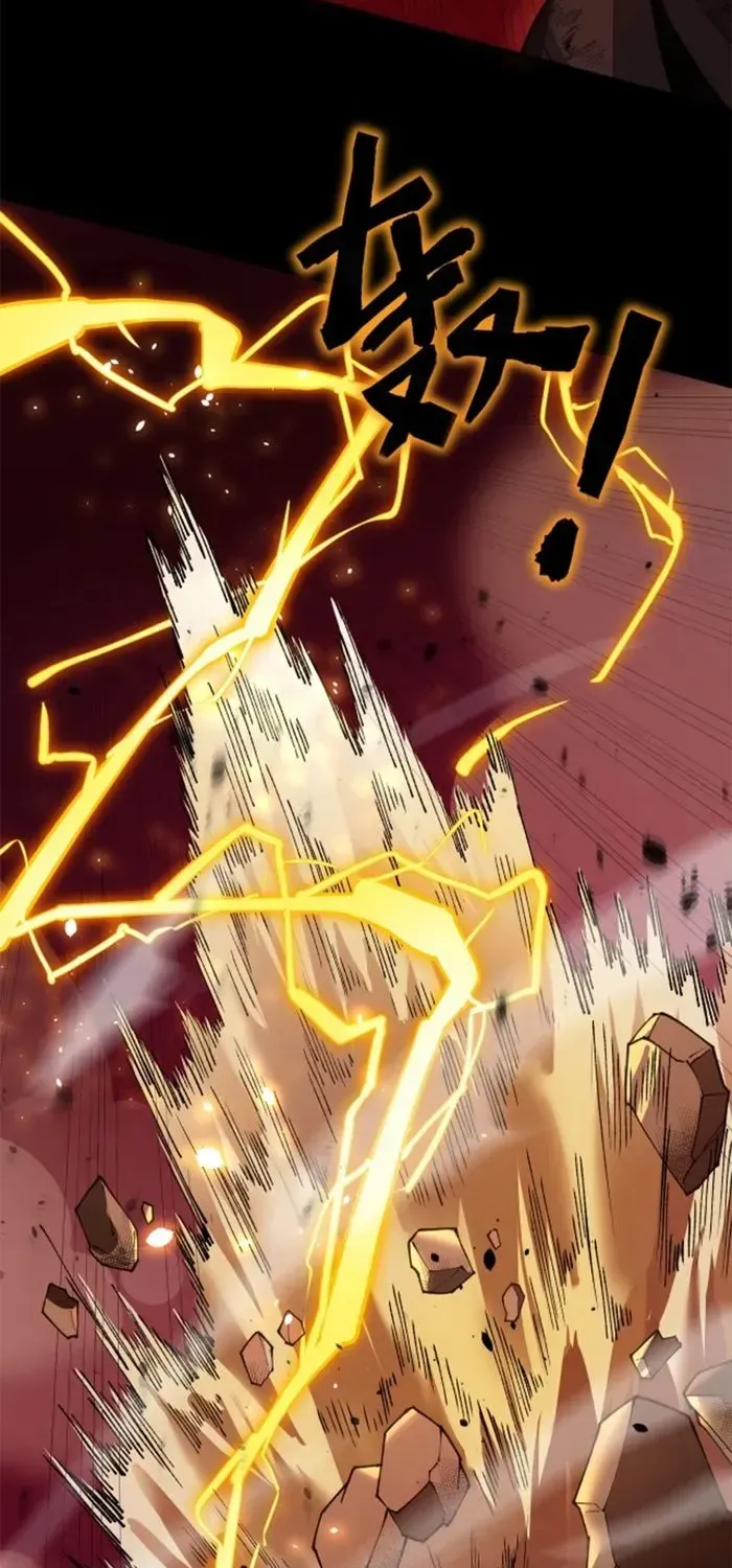 SSS Grade Saint Knight Chapter 68 page 36 - 