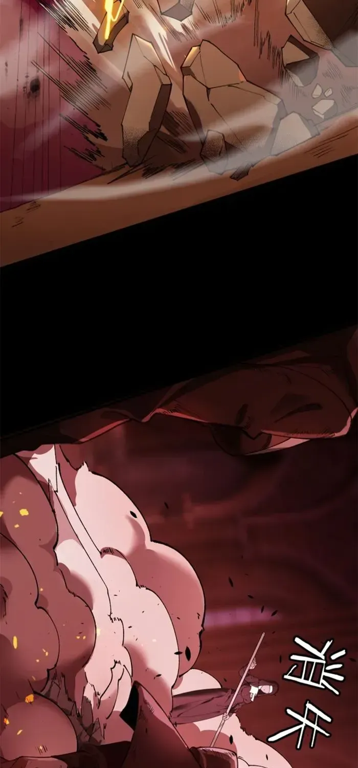SSS Grade Saint Knight Chapter 68 page 37 - 