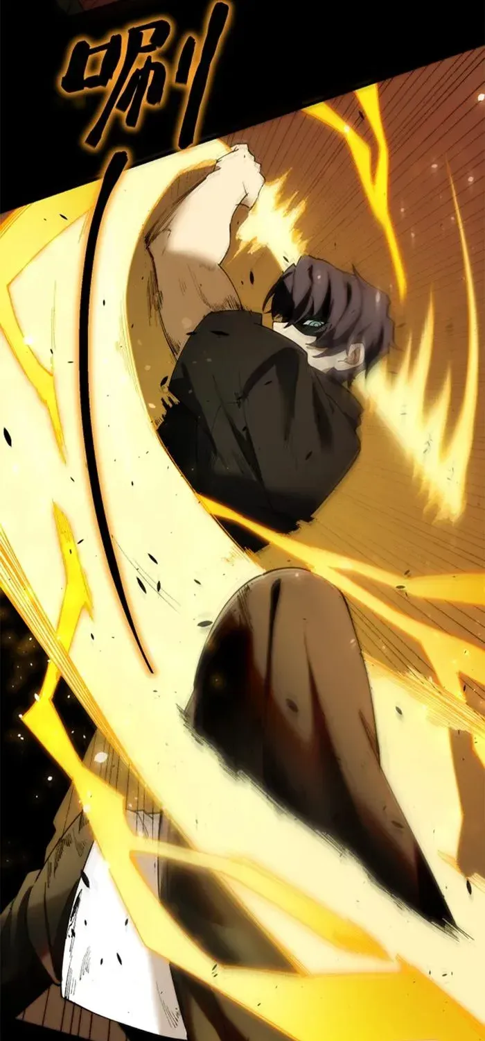 SSS Grade Saint Knight Chapter 68 page 44 - 