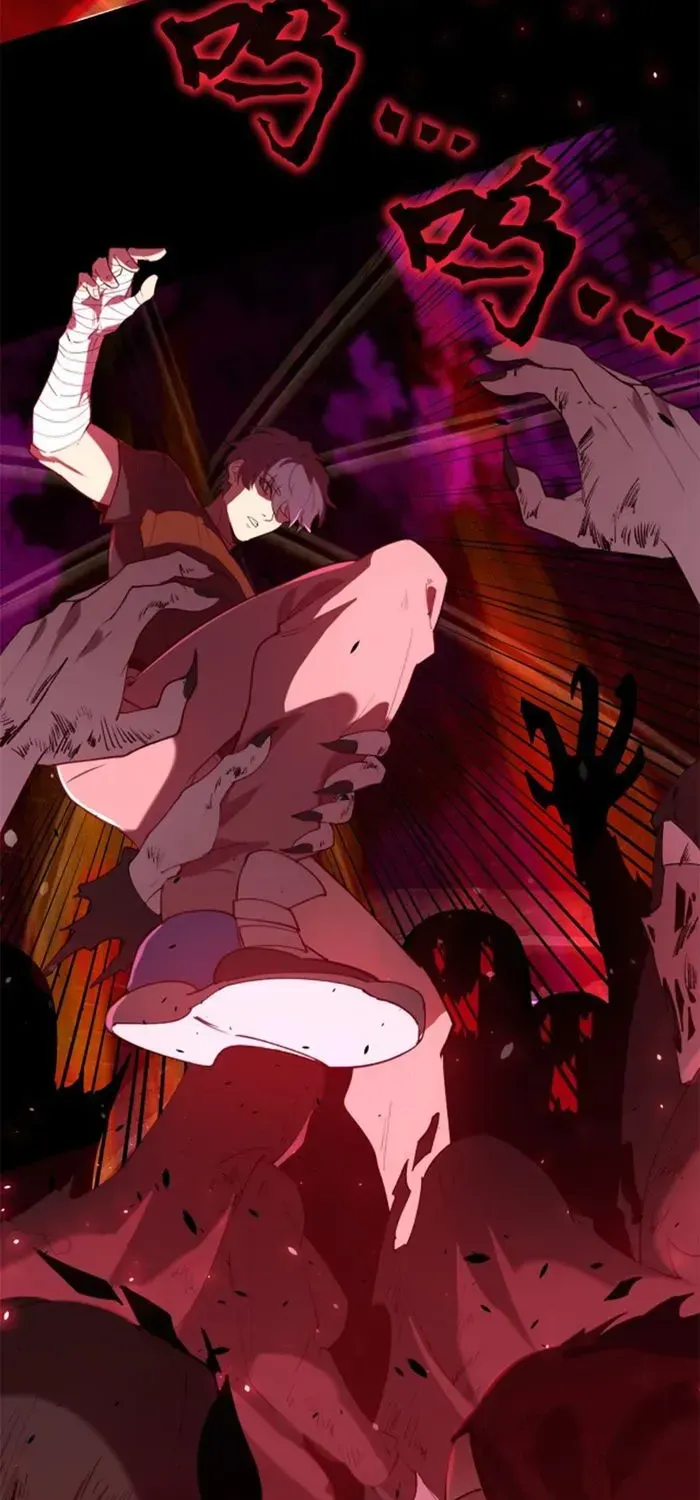 SSS Grade Saint Knight Chapter 68 page 61 - 