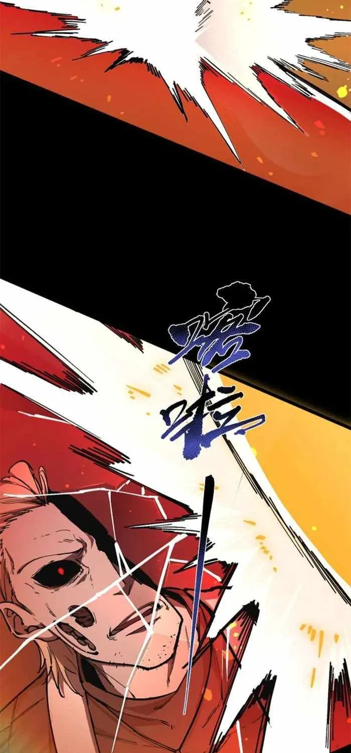 SSS Grade Saint Knight Chapter 69 page 21 - 