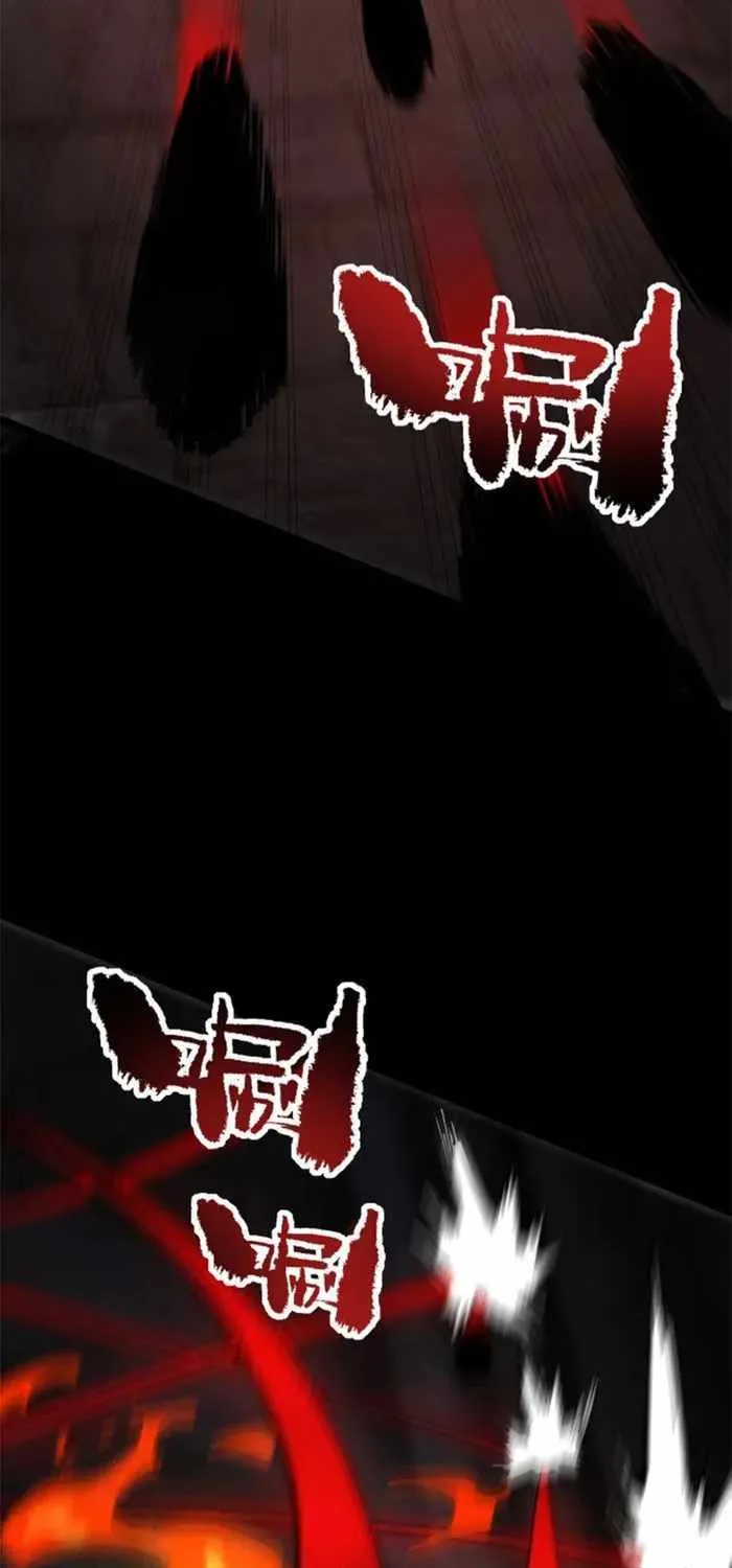 SSS Grade Saint Knight Chapter 69 page 40 - 