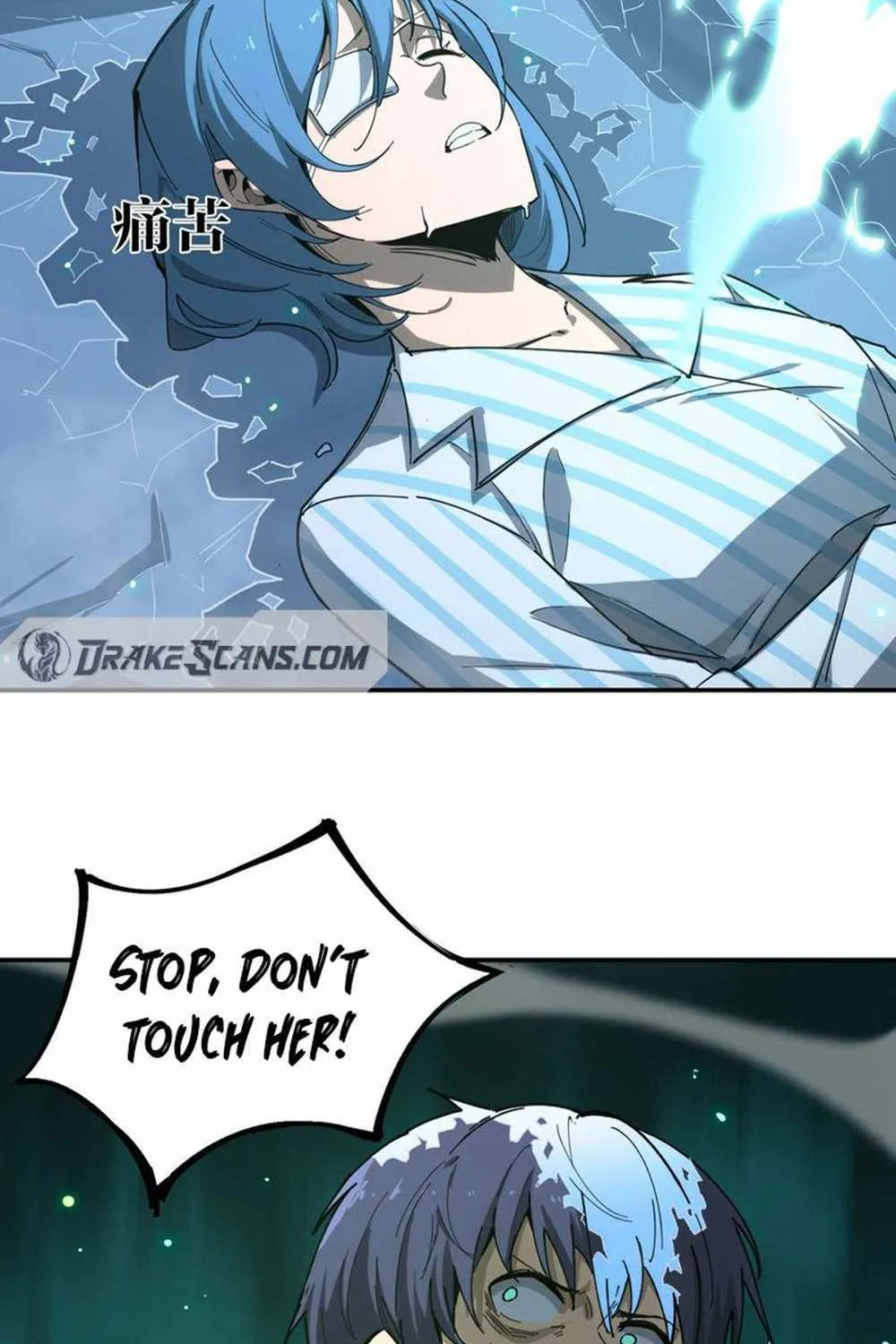 SSS Grade Saint Knight Chapter 7 page 53 - 