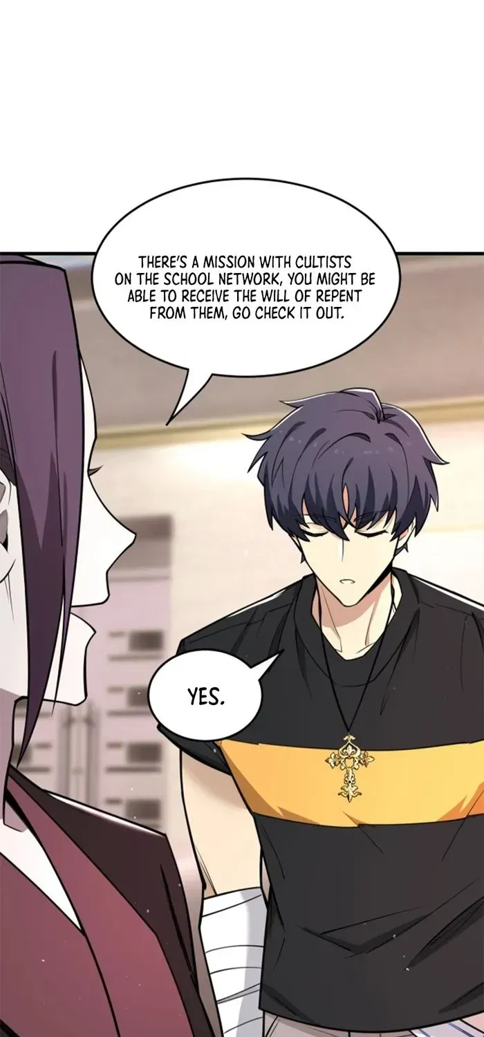 SSS Grade Saint Knight Chapter 71 page 12 - 