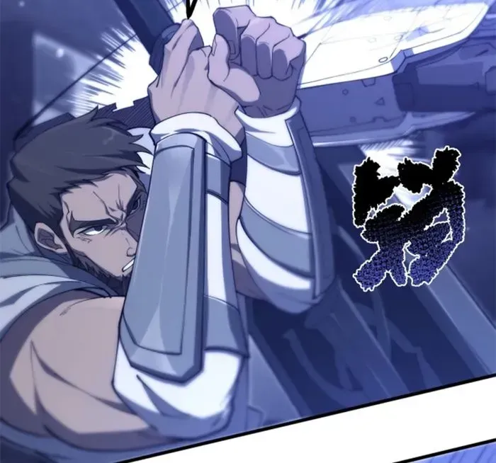 SSS Grade Saint Knight Chapter 71 page 35 - 