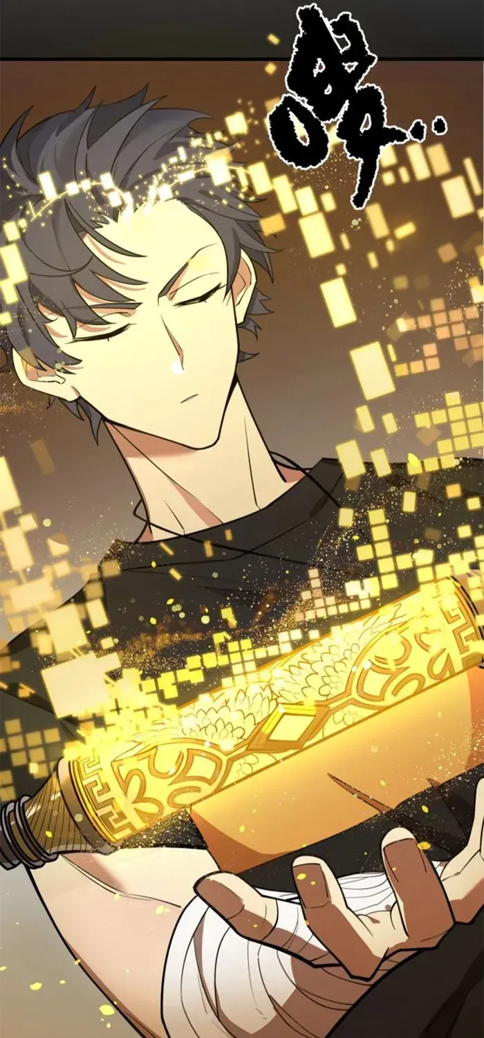 SSS Grade Saint Knight Chapter 71 page 6 - 