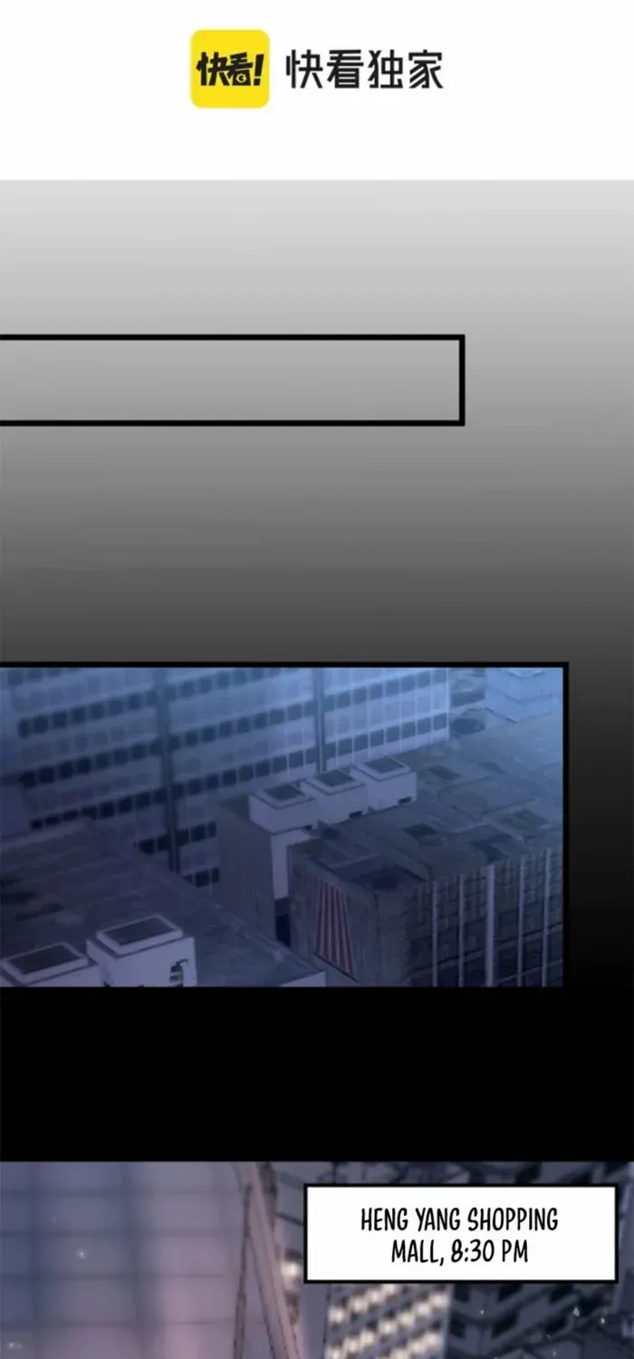 SSS Grade Saint Knight Chapter 72 page 3 - 