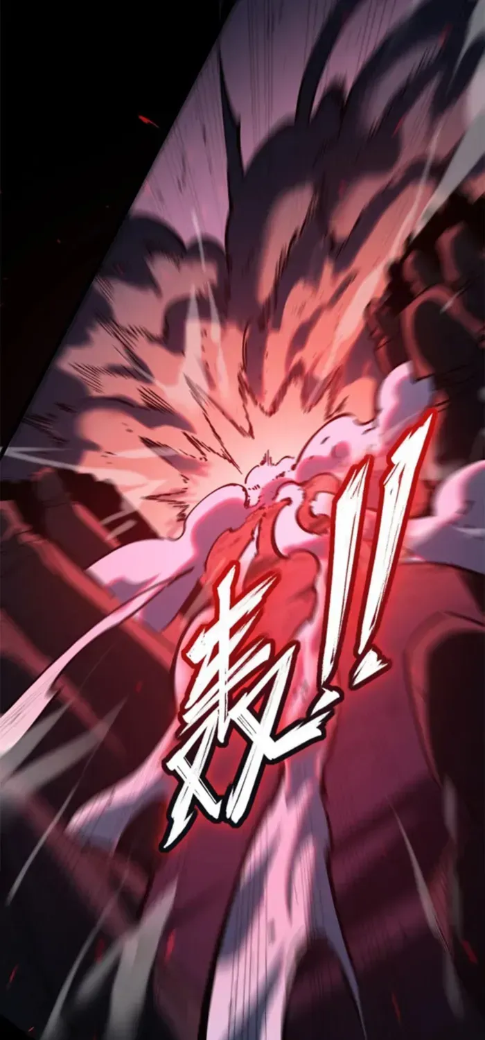 SSS Grade Saint Knight Chapter 74 page 54 - 