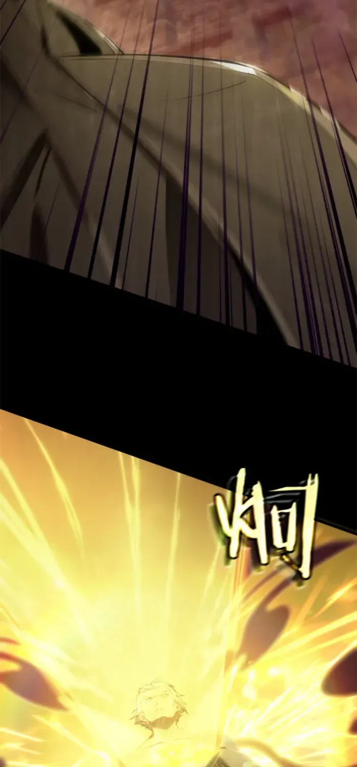 SSS Grade Saint Knight Chapter 75 page 33 - 